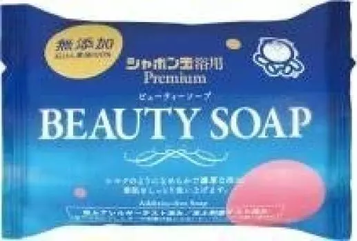 Soap bubble beauty soap 100g of 10 *Set