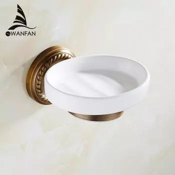 Soap Dishes Antique Brass Soap Holder Bath Shelf Soap Dispensers Storage Wall Bathroom Accessories Black Soap Stand HJ-1305 золотистый