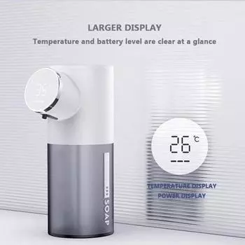 Soap Dispenser USB Rechargeable 320ml Liquid Soap Dispenser Digital Display Foam Infrared Sensor Hand Sanitizer Machine белый