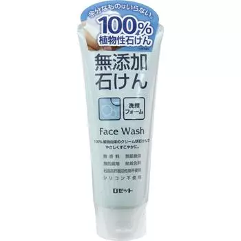 soap facial cleansing foam 140g x 5 pieces set [Rosette] Additive-free
