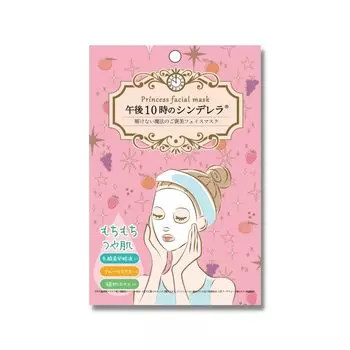Soari Cosmetics Chewy 10pm Cinderella Face Mask Chewy Жидкая ферментированная молочная кислота x Фруктовый экстракт x Растительный экстракт Маска для лица Pore Care Free