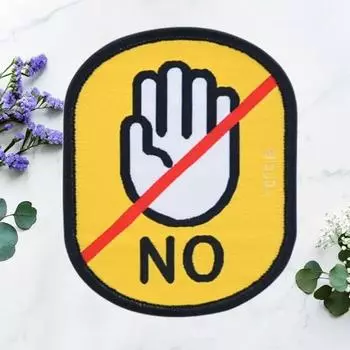 Собачьи бирки Id Pet поводок знак «Не трогать» наклейки наклейка Щенячий ошейник идентификационная наклейка выгравированная нашивка наклейки на заказ 9.5x7.5x0.2cm