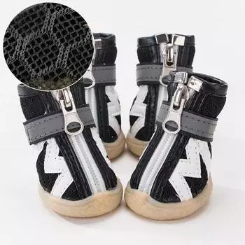 Собачьи ботинки Стильные Утолщенные Устойчивые к падениям Дышащая сетка Защита лап для маленьких собак Пиано No. 3 (recommended Weight 5?8 Catties)