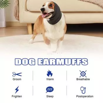 Собачьи утепленные наушники-снуд для ухода за шумом, успокаивающие ушные чехлы Large серый