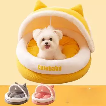 Собачья будка для осени и зимы, теплая кошачья будка, кошачья будка для маленьких и средних собак, чтобы спать зимой, открытая собачья кровать для домашних кошек L-52 * 44 * 34