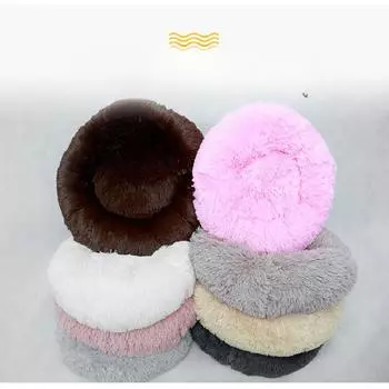 Собачья будка Кошачья будка Длинношерстная будка Круглая будка Коврик для собаки Лежак для собак Закрытый теплый Общие товары для животных зимой Diameter 40cm