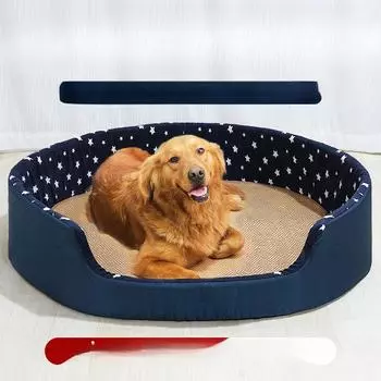 Собачья будка на все времена года съемная и моющаяся летняя плюшевая будка для маленьких собак и кошек средняя собачья кровать для питомца коврик для собаки S