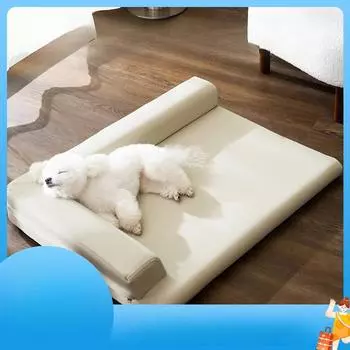 Собачья будка Простой кожаный Г-образный коврик для сна и отдыха собак Съемный и моющийся диван для домашних животных в виде плюшевого бишона S 45*35cm