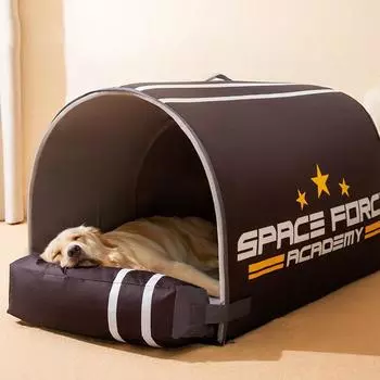 Собачья будка теплый дом зимой съемный и моющийся зимний диван-подушка для собак больших собак универсальные принадлежности для домашних животных на все времена года M: 45 * 35 * 35cm