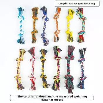 Собачья веревка для больших собак, для домашних животных, упаковка для маленьких и средних собак, интерактивная игрушка, случайный цвет, 1 шт., собачий мяч для дрессировки, игровая игрушка, ювелирные изделия Style6 Random 1Pc