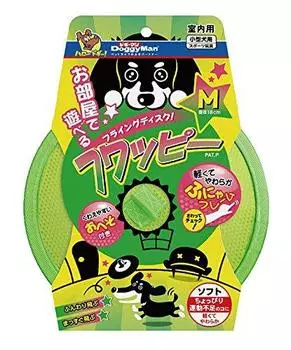 Собачий человек Фуппи М