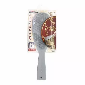 Собачка Хаяши гладит кошку Шамоджи (Ньян)