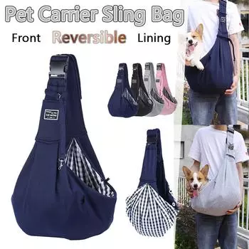 Собака, домашнее животное, кошка, переноска, слинг, сумка для щенка, сумка на плечо, сумка для переноски в руках розовый