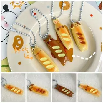 Собака французский хлеб медведь брелок котенок сумка подвеска мультяшный хлеб щенок кулон дети Style B