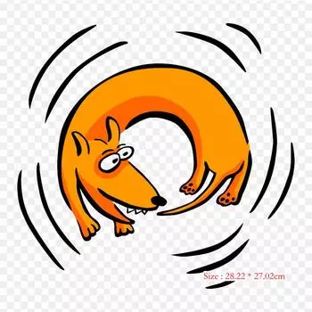 Собака гонится за хвостом, собака, термопереносная печать, виниловые нашивки, наклейки для одежды, аппликации «сделай сам», моющиеся нашивки