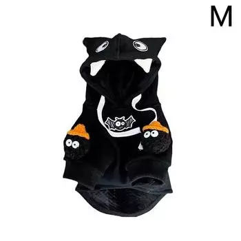 Собака Хэллоуин Косплей Pet Толстовка с капюшоном Французский бульдог Чихуахуа Одежда для маленьких и средних собак Щенки Толстовки Аксессуары для домашних животных