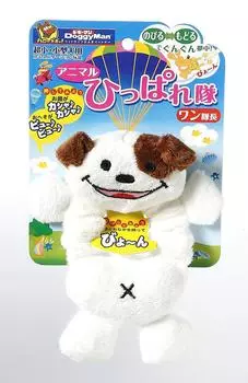 Собака Игрушка Животное Гиппаретай Капитан Один