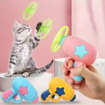 Собака-катапульта Маленький вращающийся гироскоп Игровой пистолет-фрисби Интерактивный артефакт Кошка Домашнее животное Щенок Игрушки для кошек Игрушки для кошек Аксессуары Ювелирные изделия Аксессуары Non luminous UFO