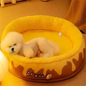 Собака кошка четыре сезона общего назначения можно разобрать и постирать теплую собачью кровать для маленьких и средних собак наполнитель для кошачьего туалета для домашних животных 55cmX40cm