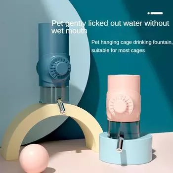 Собака Кошка Подвесной Аппарат Для Питьевой Воды Рот Влагонепроницаемый Артефакт Чайник Кормушка Для Воды Подвесная Клетка Товары Для Животных Кошачий Фонтанчик 500ml синий