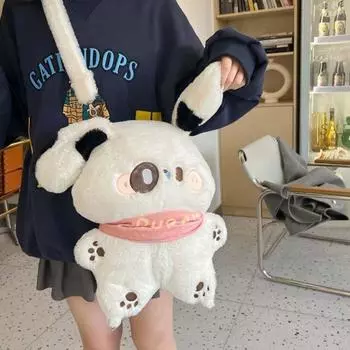 Собака Милый Нагрудник Щенок Рюкзак Кукла Животное Сумка На Плечо Простая Детская Школьная Сумка Девочки