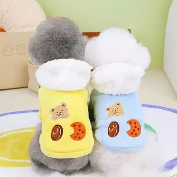 Собака Милый Ягненок Плюшевый Медвежонок Пальто С Капюшоном Одежда Одежда Для Домашних Животных Плюшевый Кот Одежда Для Домашних Животных Зимнее Печенье Медвежонок Хлопковое Пальто S