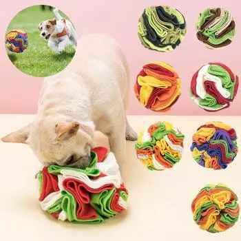Собака Нюхает Закуску Мяч Игрушка для домашних животных Радужный Мяч Собака Нюхает Мяч Игрушки Для Собак S разноцветный