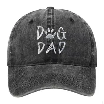 Собака Папа Бейсболка Кепка Подарок на День Отца Солнце для Пешего Туризма Путешествия Кемпинга