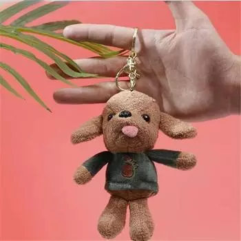 Собака плюшевые игрушки мини брелок 14 см высунутый язык маленький кулон смешная собака животное мягкая игрушка дети 14CM