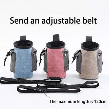 Собака, щенок, дрессировка, лакомство, приманка для корма, карман для корма для домашних животных, сумка для послушания и ловкости, сумка для еды, карман для закусок, награда, поясная сумка