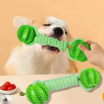 Собака веревка игрушка интерактивный мяч для раздачи еды чистка зубов веревка игрушка питомец играть