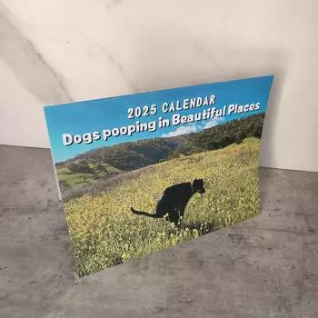 Собаки какают Собаки какают Календарь подвесной настенный календарь Многофункциональный настольный календарь Главная