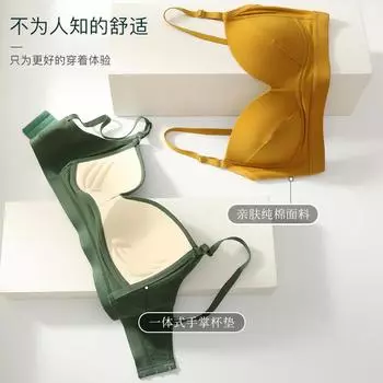 Соберите без стального кольца девушка ветер коллекция суб-молочный чистый хлопок нижнее белье женское интегрированная фиксированная чашка подкладка красивая задняя часть груди обертывание S (recommended 70-45kg) чёрный