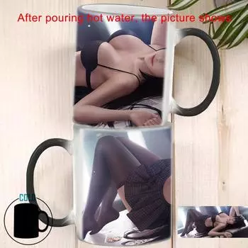 Соблазните свою красоту кружка горячая реакция кофейная чашка BSKT-074 кружки, меняющие цвет керамические кофейные чашки оптовая продажа посуда для напитков бесплатная доставка 350ml