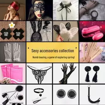 Соблазнительные аксессуары для нижнего белья: Повязки на голову, накладки на соски, вибрирующие игрушки, принадлежности для связывания, наборы для флирта и плетки. L17 storage bag