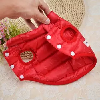 Собственная куртка для собак, одежда для домашних животных, французский костюм для щенков, комбинезон для домашних животных, чихуахуа, мопс, одежда для маленьких и средних щенков XS for 0.5-1.5kg