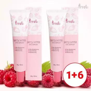 СОБЫТИЕ (1+6 набор) Pretti Berry White Eye Serum 30 г - Осветляющая и против морщин