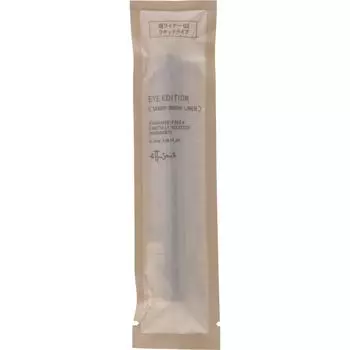 События Etusea 03