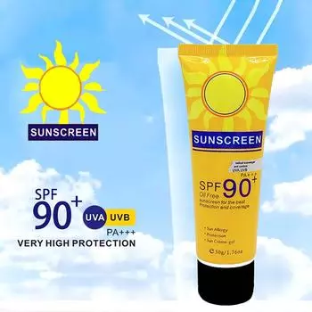 Сочетание загара и послезагара Тон кожи Увлажнение тела после загара One Size жёлтый