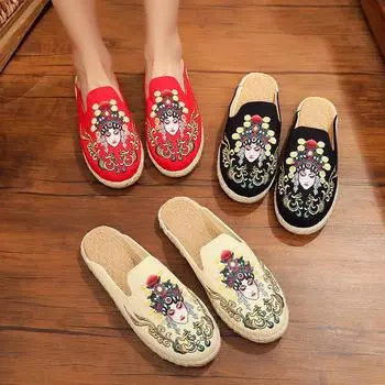 Социальные люди Facebook вышили обувь из хлопчатобумажной и льняной ткани в этническом стиле 40 белый