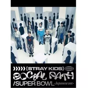 Социальный путь альбома STRAY KIDS (ПОДВИГ. LISA) / суперкубок ЯПОНСКАЯ ВЕРСИЯ [CD+BLU-RAY LIMITED EDITION] Limited A