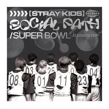 Социальный путь бродячих детей (ПОДВИГ. LISA) SUPER BOWL ЯПОНСКАЯ ВЕРСИЯ ОБЫЧНОЕ ИЗДАНИЕ Regular