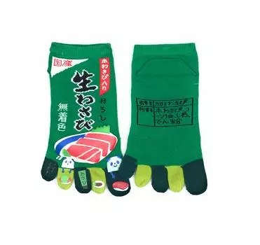 socks Interesting pattern Green Sneakers length 5-toe [Raw wasabi]G680 (black letters) 22-25cm