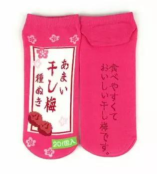 Socks Interesting Pattern Sneakers Length [Crispy Plum] 22-25cm 9121 (Pink (Dark))