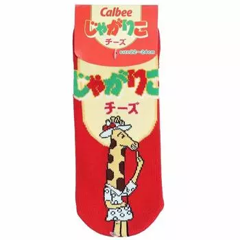 Socks Jagariko Cheese