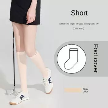 Socks Over Knee Sun Protection Leggings Socks Leg Cover Golf Stockings Riding Socks Sports Socks short-beige-foot style