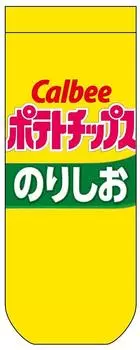 Socks Potato Chips Norishio