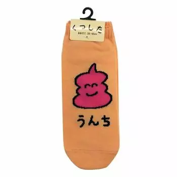 Socks Series Women s [Poop Pink] Women s Socks/Drawing