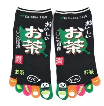 socks with interesting pattern sneaker length 5-finger [delicious tea] 22-25cm G672 (black) чёрный