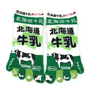 socks with interesting pattern sneaker length 5-finger [Hokkaido milk] 22-25cm G647 (green) зелёный